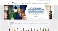 Desktop Screenshot of pernod-ricard-japan.com